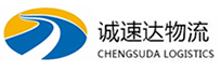 湖州到双清区物流公司